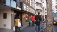 DSC01468.JPG